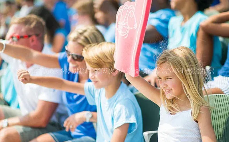 意昂体育4官网百度智能云