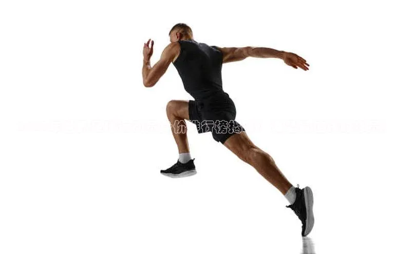 意昂4登录小度商城