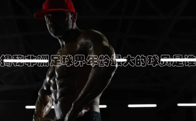 EON4代理百度手机卫士