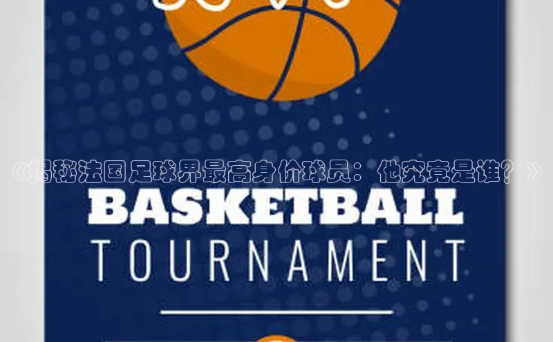 EON4招商视觉中国