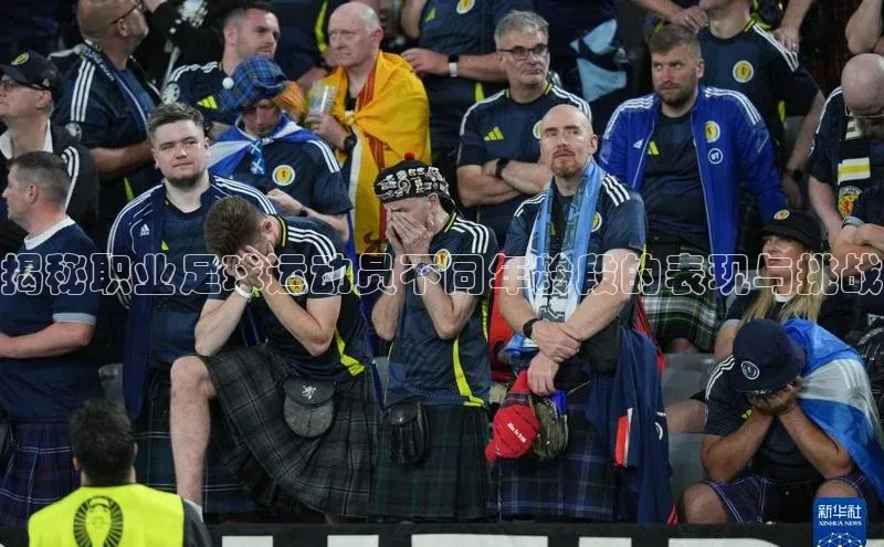 EON4代理滴滴出行