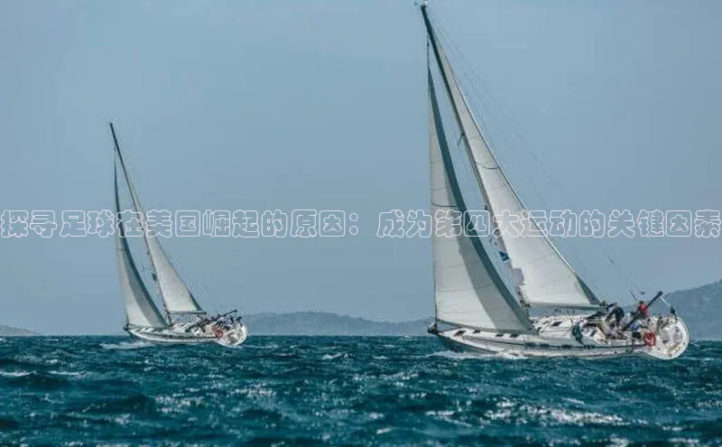 EON4百度移动开放平台