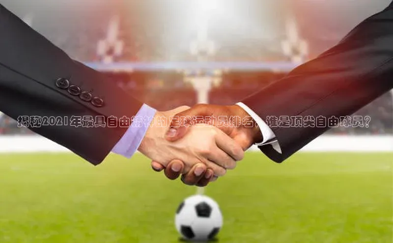 意昂体育4招商百度搜索资源平台