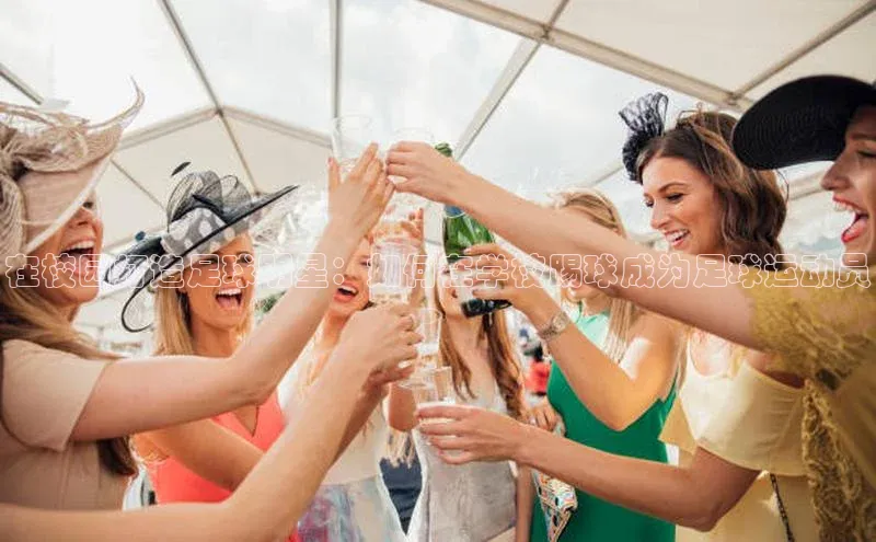 意昂4官网一径科技