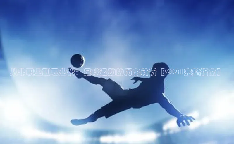 EON4登录极氪智能科技