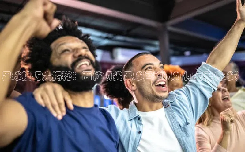 EON4登录百度营销中心