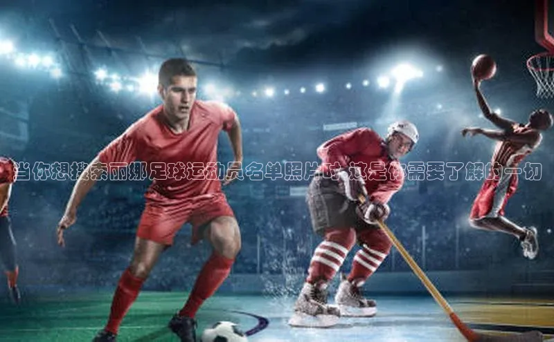 意昂体育4登录江铃新能源