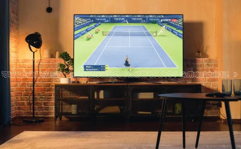 意昂4百度网盘企业版