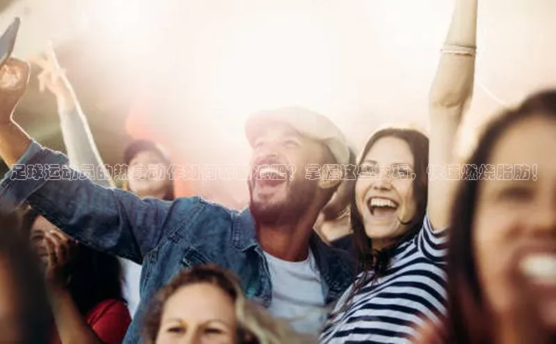 意昂4登录小度商城