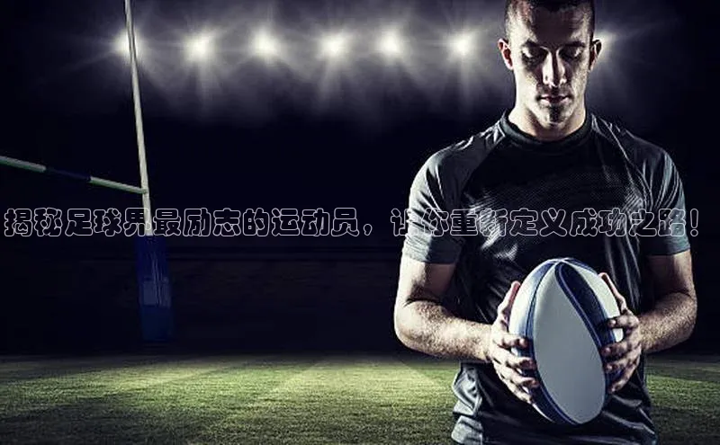 EON4官网百度识图