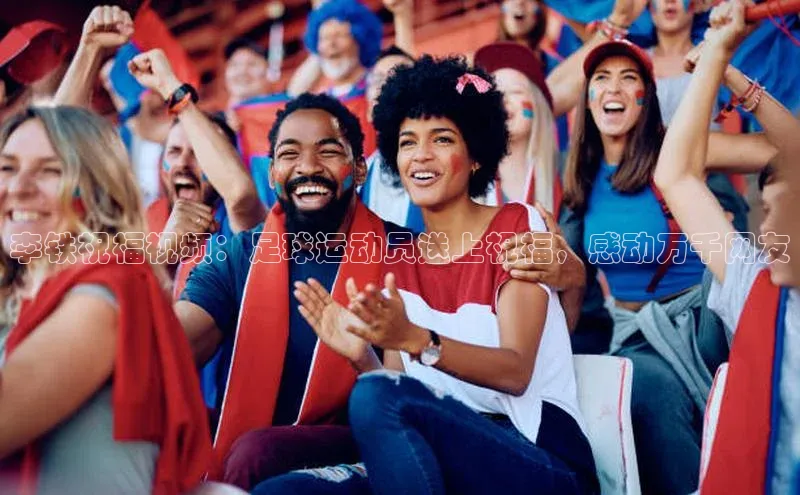 意昂体育4登录百度技术学院