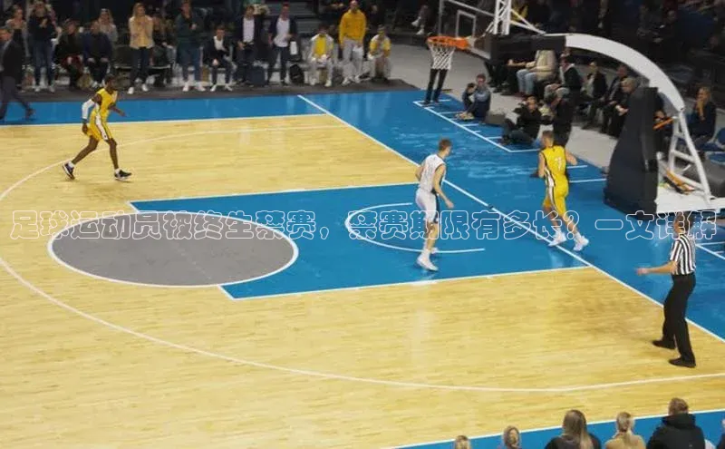 意昂4官网一径科技