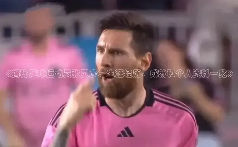 EON4官网百度识图