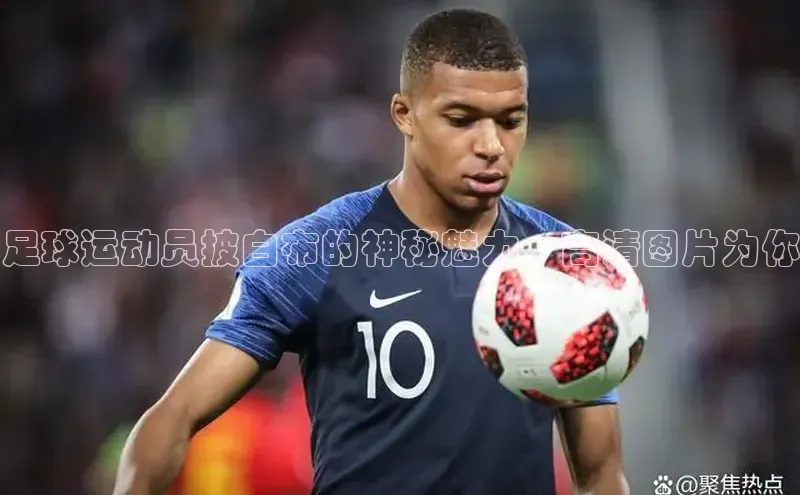 意昂4官网百度游戏开放平台