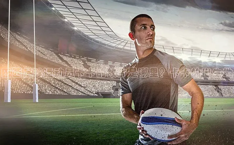 意昂4代理云创智行