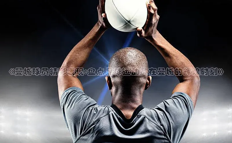 意昂体育4官网百度手机输入法