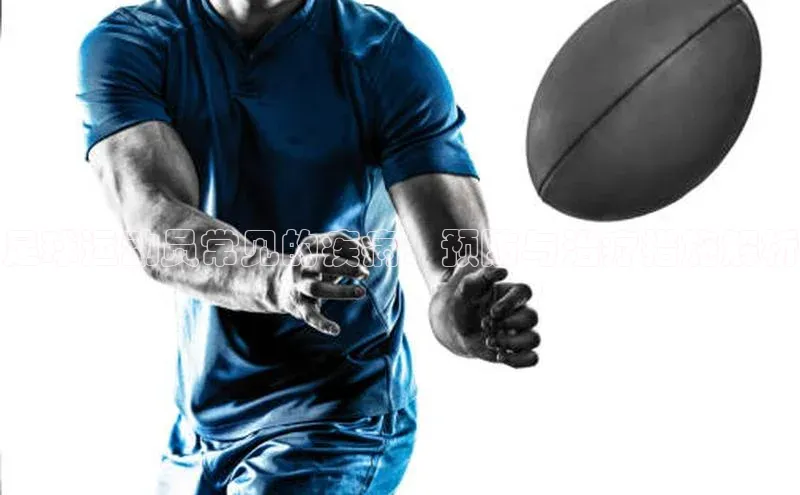 意昂体育4招商华扬联众