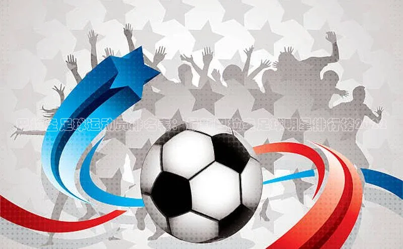 意昂4官网百度翻译