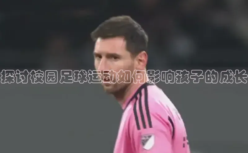 EON4招商视觉中国