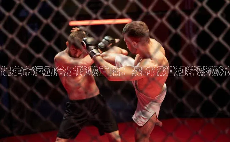 EON4登录极氪智能科技