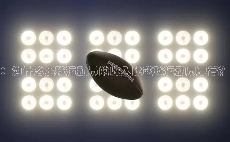 意昂体育4百度手机助手