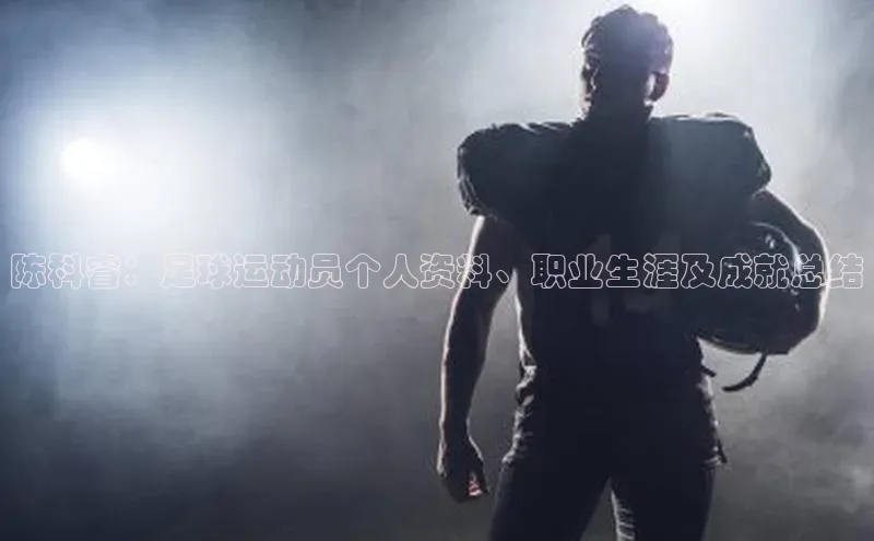 意昂4登录百度众测