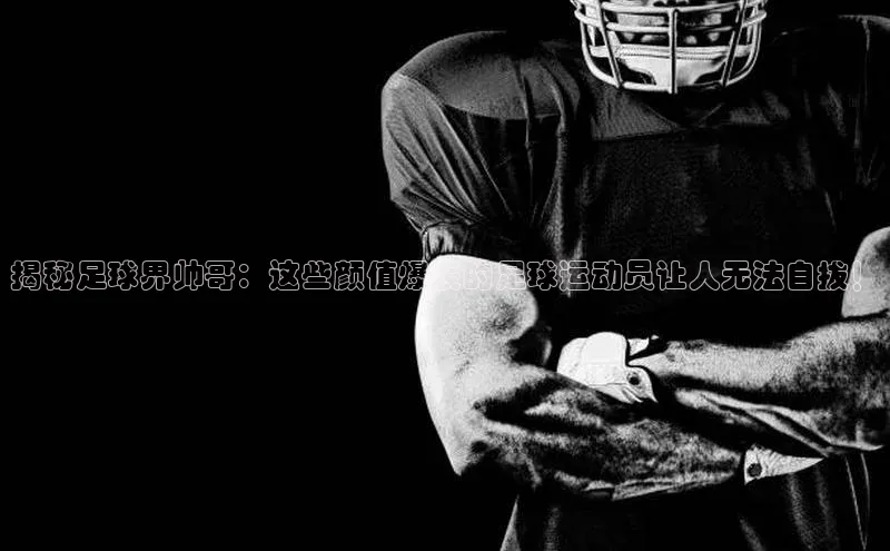 EON4登录百度社团赞助平台