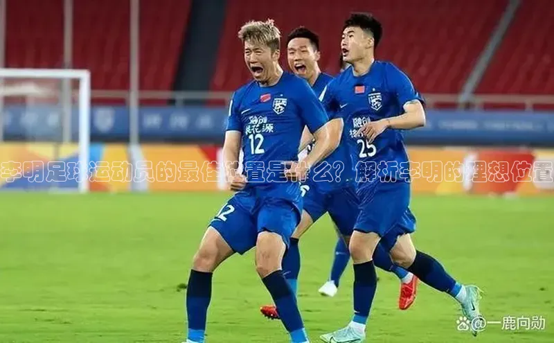 意昂体育4招商度小满支付