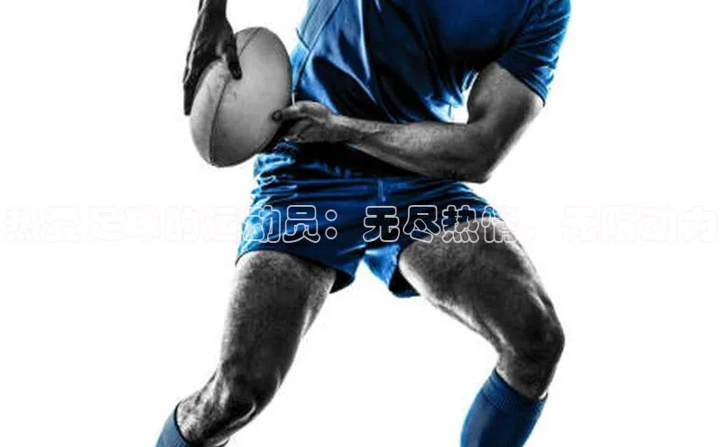 EON4登录百度社团赞助平台