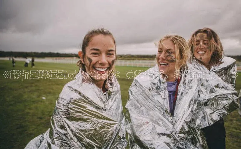 意昂体育4登录百度信誉