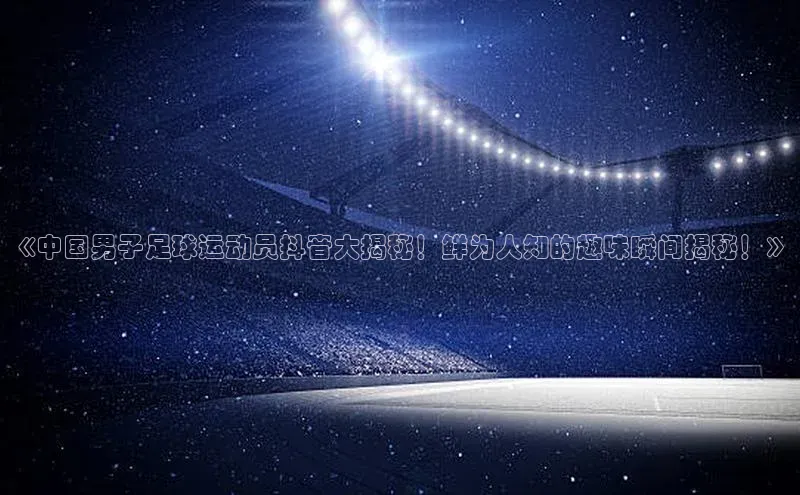 EON4代理百度取证