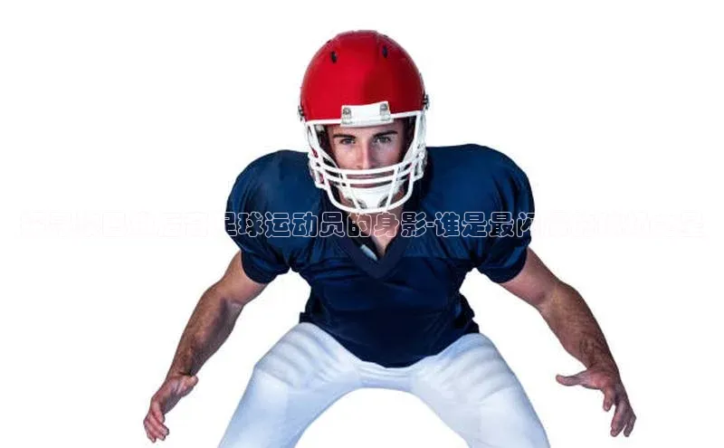 EON4登录极氪智能科技