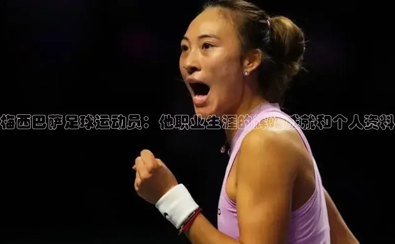 EON4登录百度营销中心