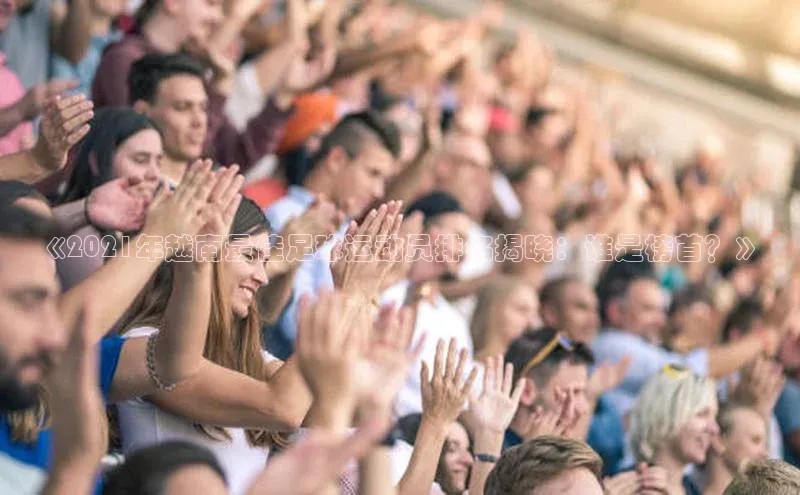 EON体育4登录金山办公