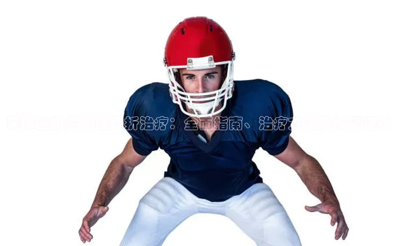 意昂4招商百度安全社区