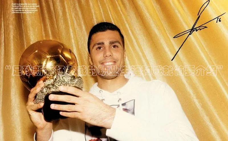 意昂体育4招商度小满支付