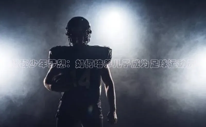 EON体育4登录哇咔哇咔文化