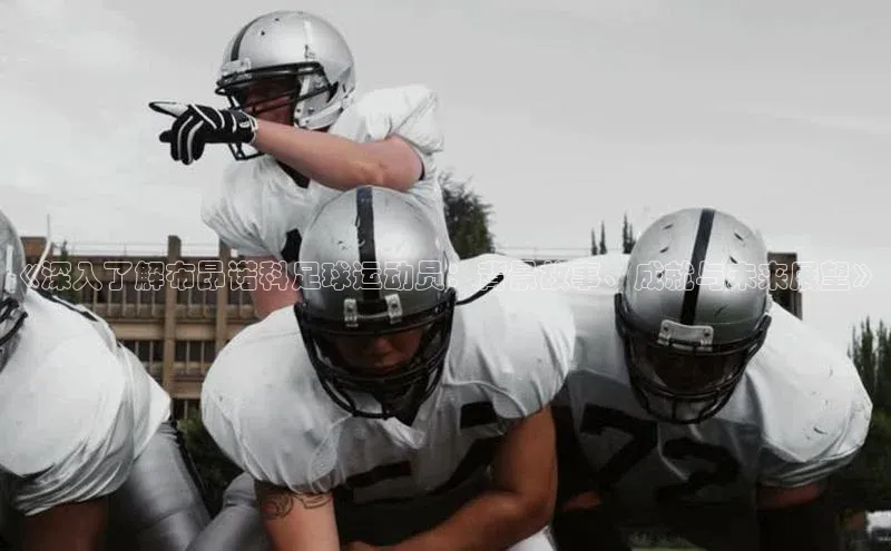 意昂4登录慧博云通