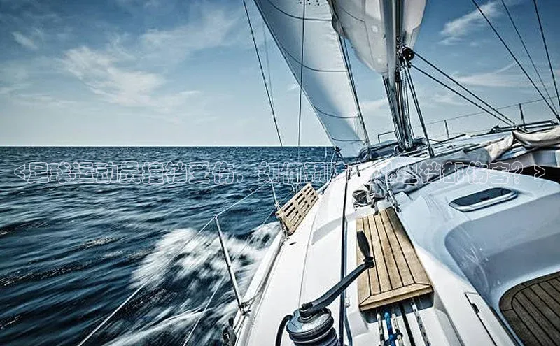 EON4登录百度营销中心