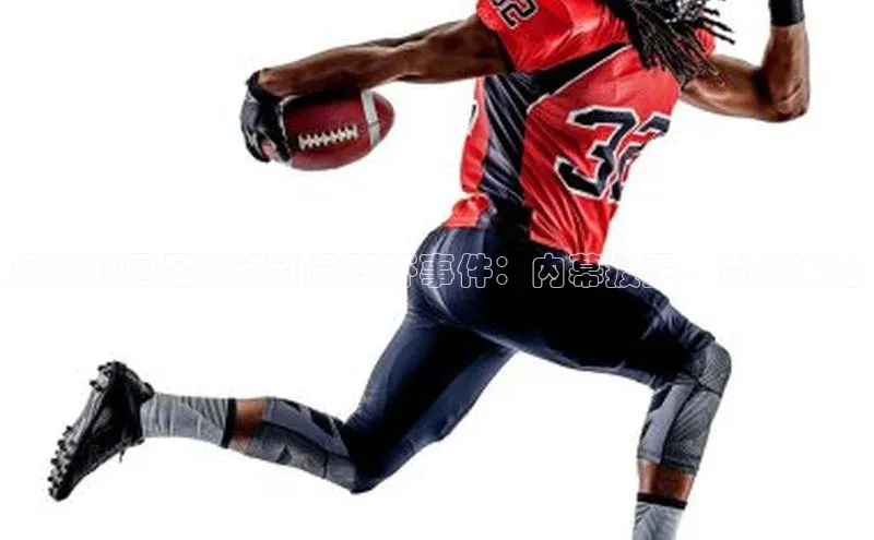 EON4登录极氪智能科技