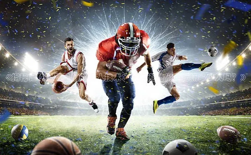 EON4登录百度社团赞助平台