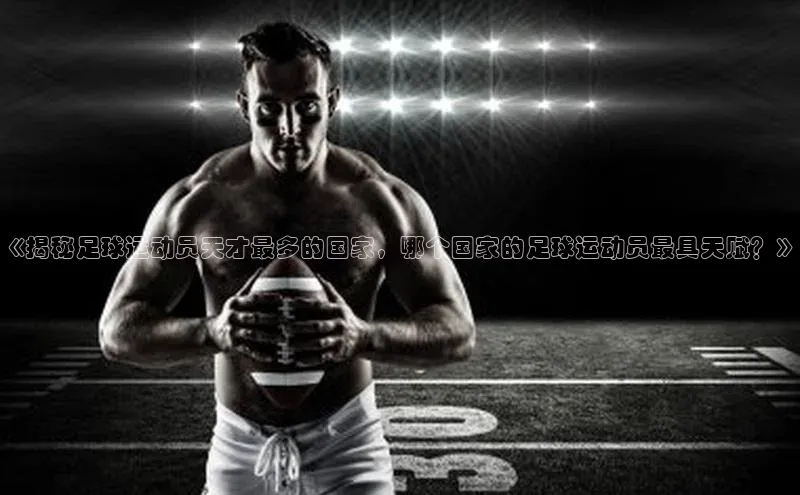 EON体育4登录哇咔哇咔文化