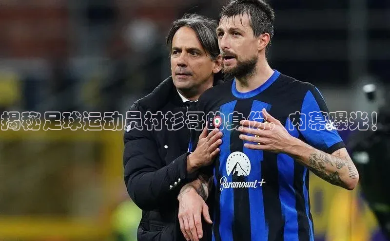 意昂4百度网盘企业版