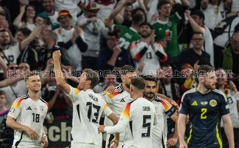 意昂体育4官网挪威主权基金