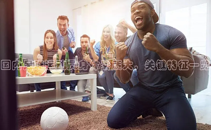 意昂体育4官网百度手机输入法