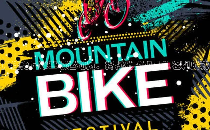 EON体育4登录百度教育