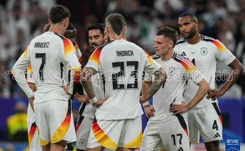 意昂4官网每日互动