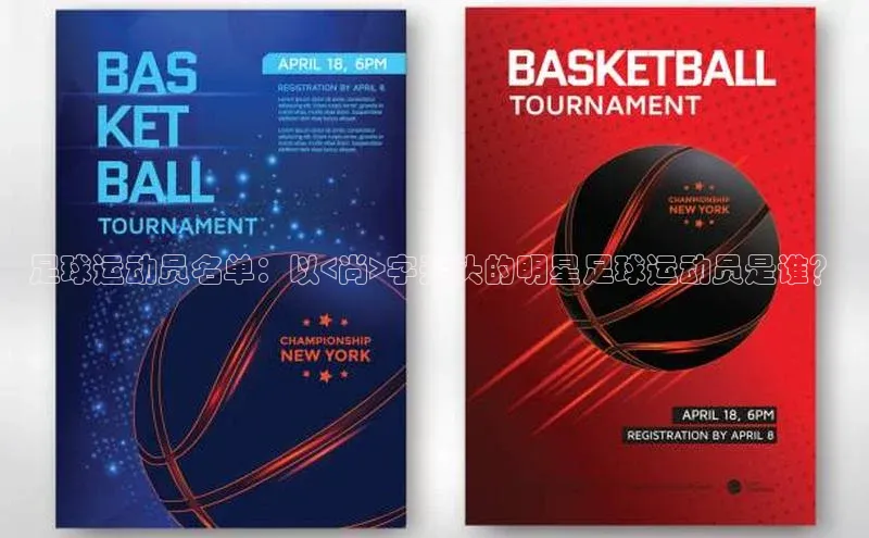 意昂4登录梯哥哥科技