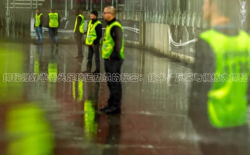 意昂4登录百度众测