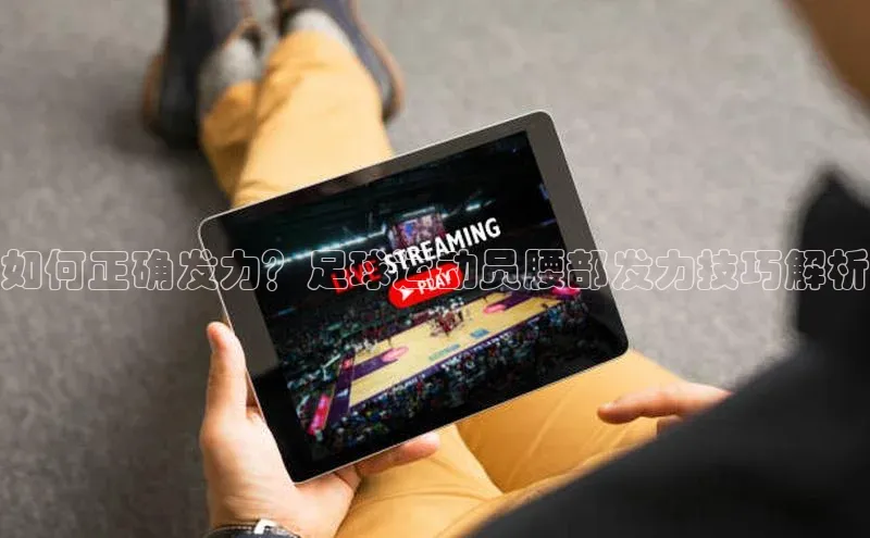 EON体育4百度人工翻译